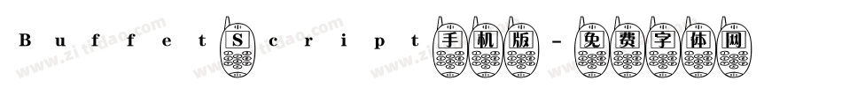 Buffet Script手机版字体转换